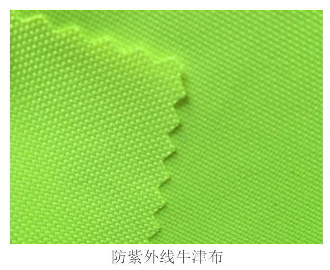 UV-resistant Oxford cloth