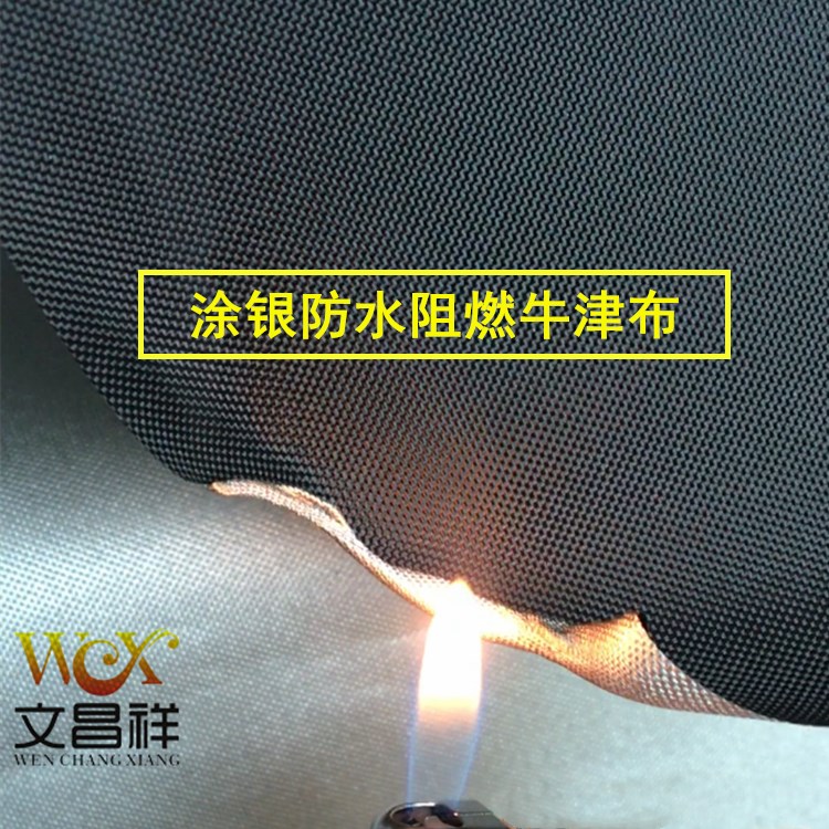 Flame retardant fabric