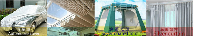 Use of silver tape
