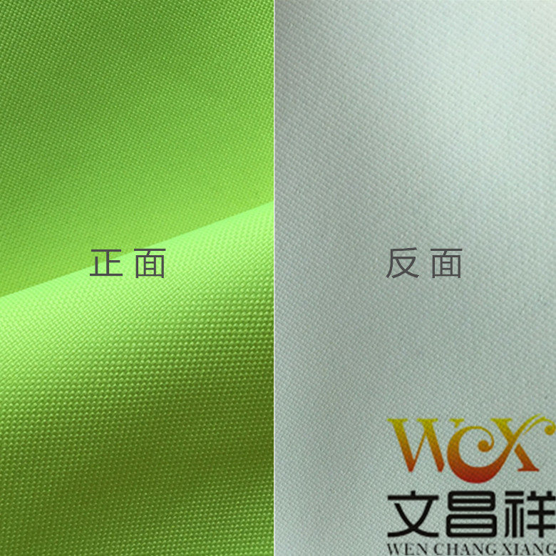 Waterproof coated Oxford cloth