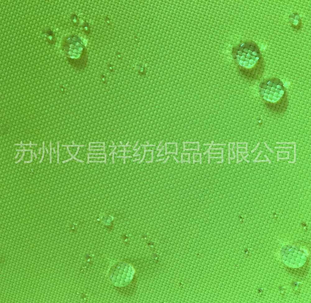 Waterproof Oxford Cloth