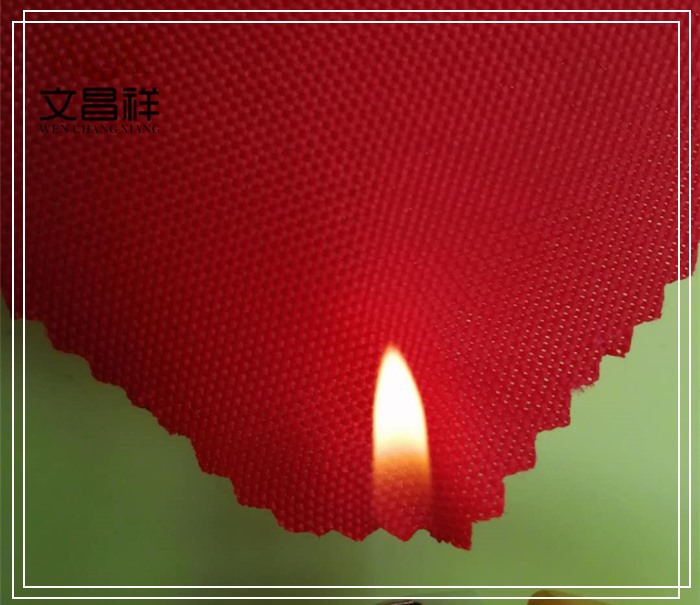 Flame retardant fabric