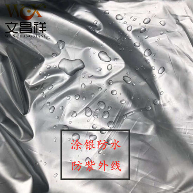 UV-proof  Silver-coated Oxford cloth
