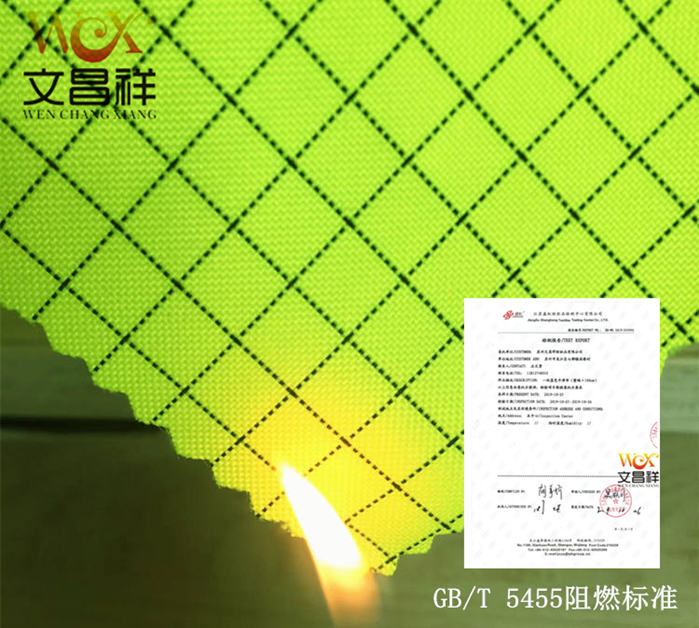 Conductive cloth