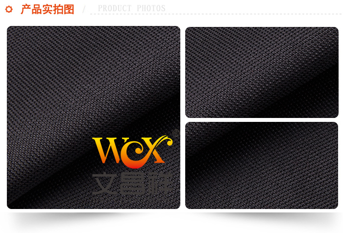 Oxford cloth