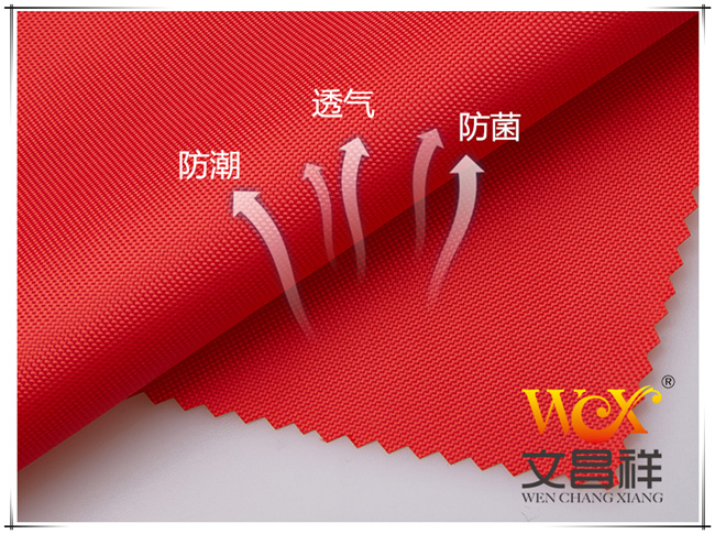 Oxford cloth