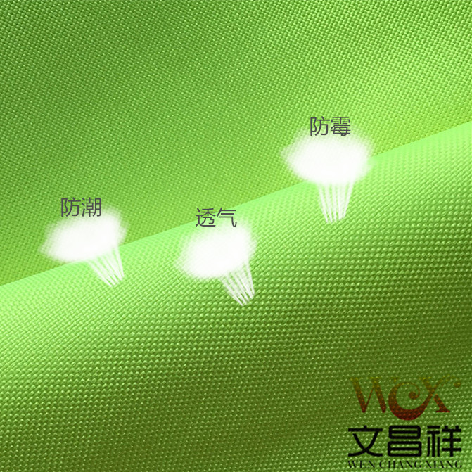 Oxford cloth