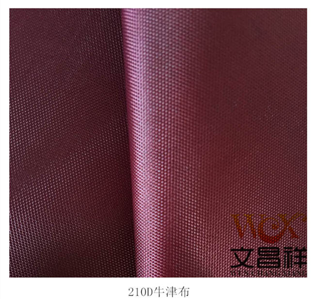 Oxford cloth