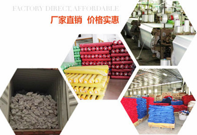 Oxford cloth manufacturer