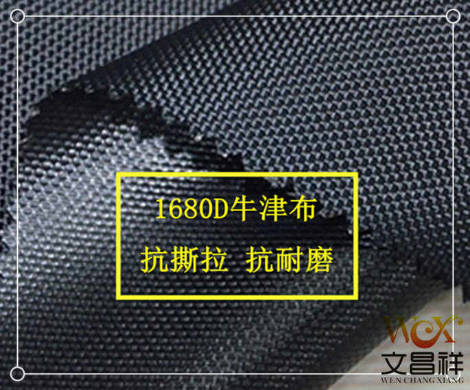 Oxford cloth