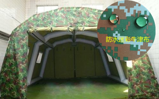 Tent cloth