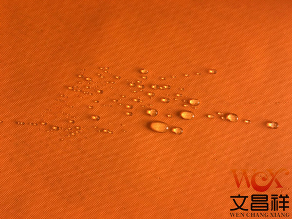 Waterproof fabric